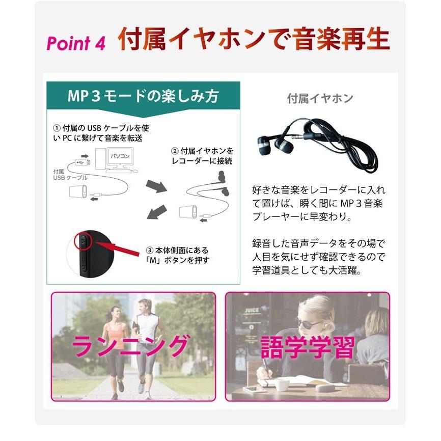 ボイスレコーダー ICレコーダー 録音機 小型 長時間 JSRIVE |  | 09