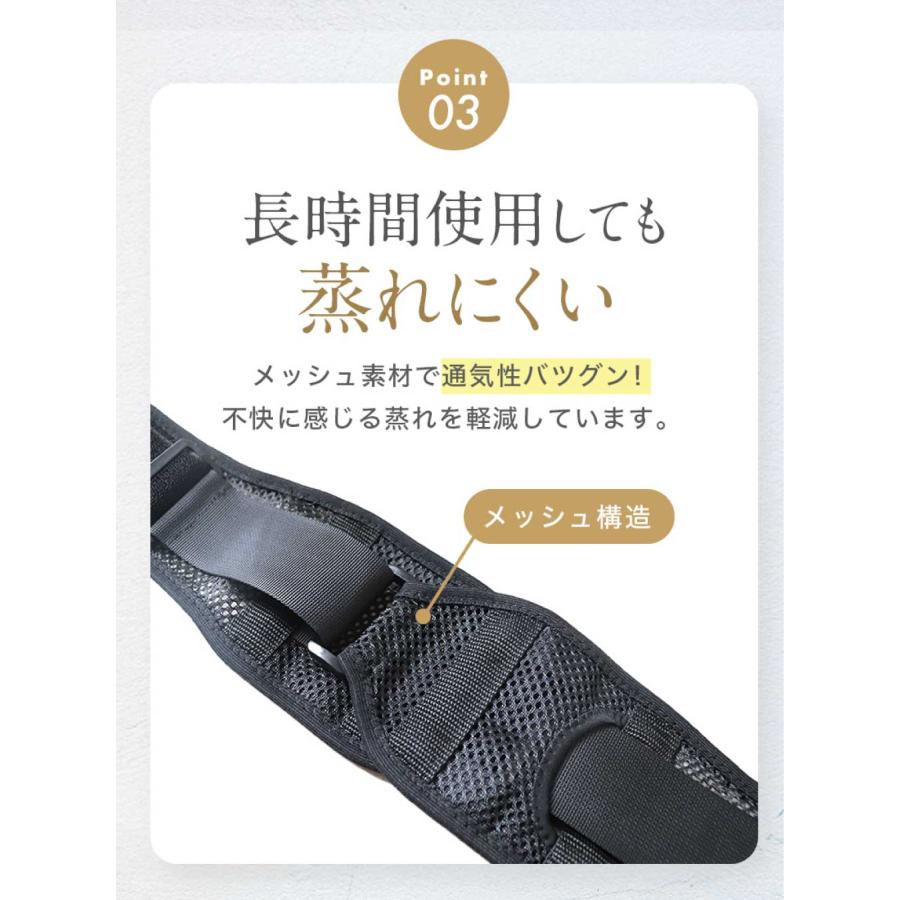骨盤職人　新品　未使用 Yahoo!オークション -「骨盤職人」の落札相場・落札価格