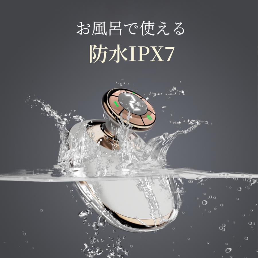 キャビテーション 家庭用キャビテーション 自宅 マッサージ器 EMSボディー美容器 防水 ダイエット器具 セルフエステ お腹 二の腕 痩せ 太もも USB充電 :MG-03-W:JP-安心販売 - 通販 - Yahoo!ショッピング キャビテーション 家庭用キャビテーション 自宅 マッサージ器 EMSボディー美容器 防水 ダイエット器具 セルフエステ お腹 二の腕 痩せ 太もも USB充電 :MG-03-W:JP-安心販売 - 通販 - Yahoo!ショッピング