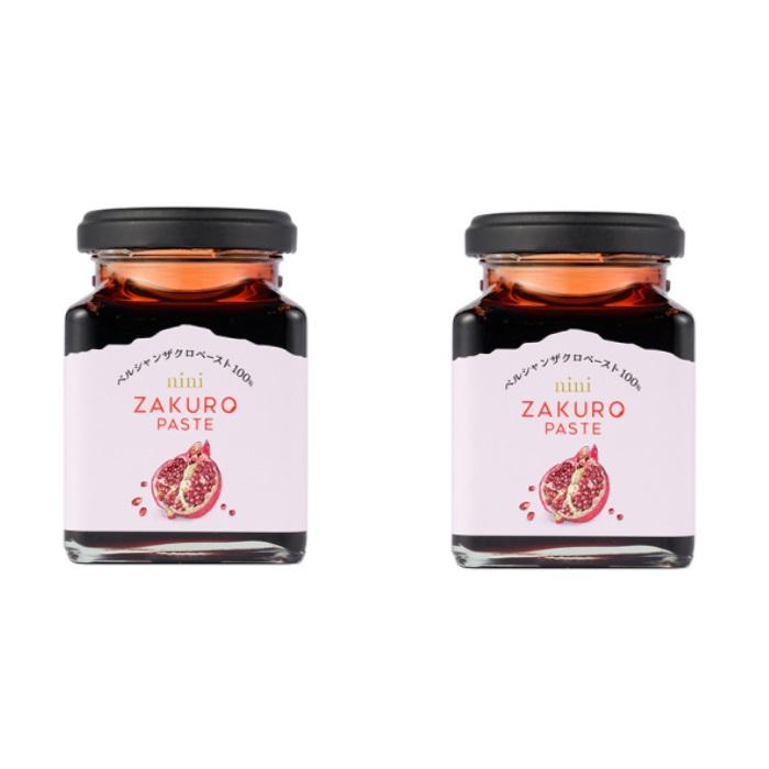 ニニ nini ザクロペースト 200g 2個 ペルシャンザクロ100％ イラン 無