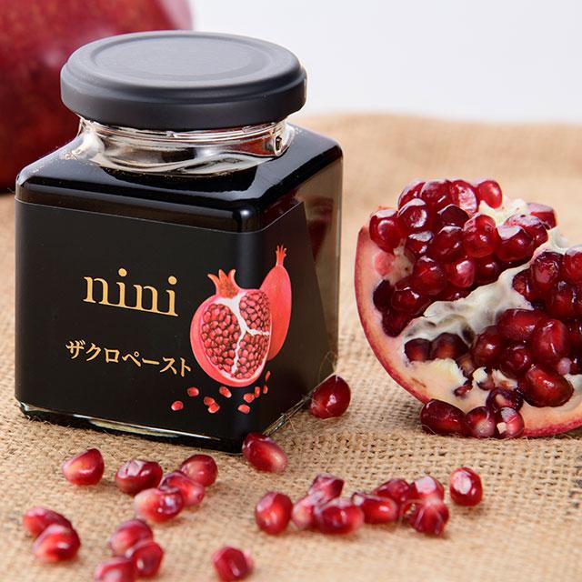 ニニ nini ザクロペースト Pomegranate Paste 200g｜ansinnet2914｜05