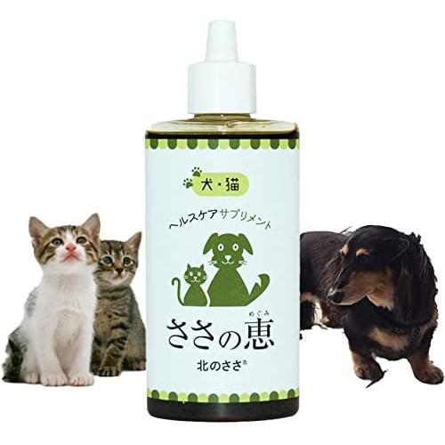 北のささ ささの恵 100g×3 ペット用熊笹エキス 犬 ネコ 北のささ ささの恵 100g ペット用熊笹エキス 犬 ネコ ペット用