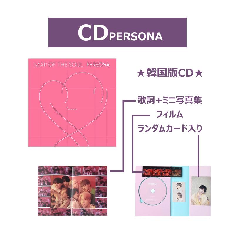 K-POP 4 SEASONS （豪華セット品）写真集 ポスター カード