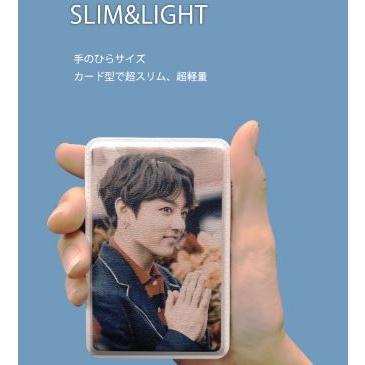 BTS 防弾少年団 バンタン モバイルバッテリー4000mAh ジョングク