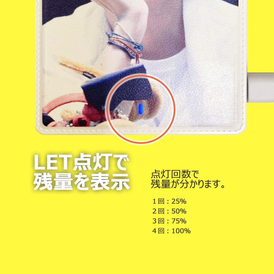 BTS モバイルバッテリー 5000mAh アイフォン アンドロイド C