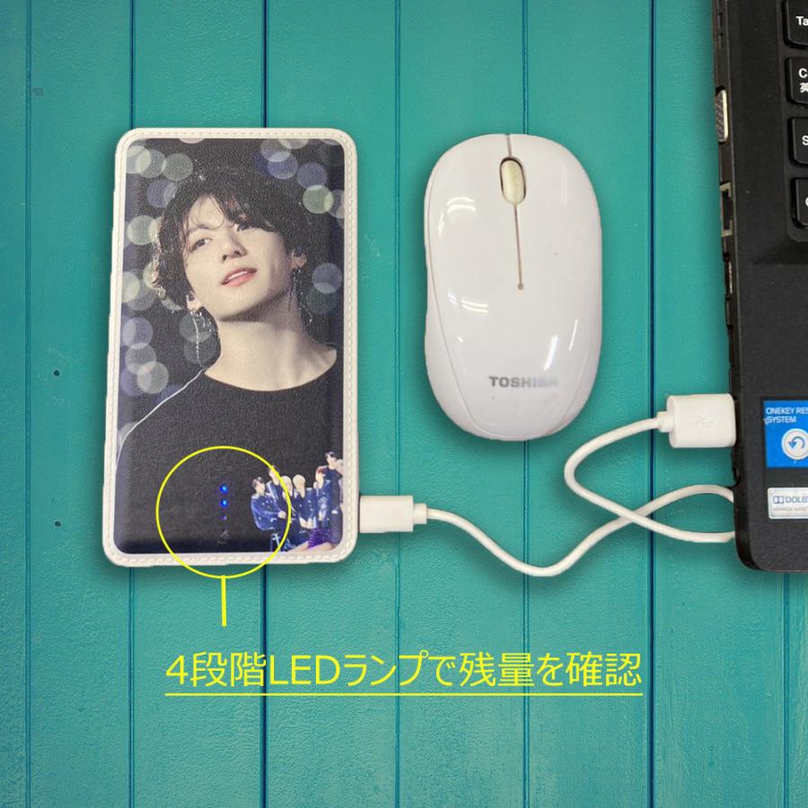 BTS モバイルバッテリー 10000mAh グク Ｖ ジミン ジン  アイフォン アンドロイド Cタイプ PSE認証  携帯 充電 送料無料｜anstokyo｜11