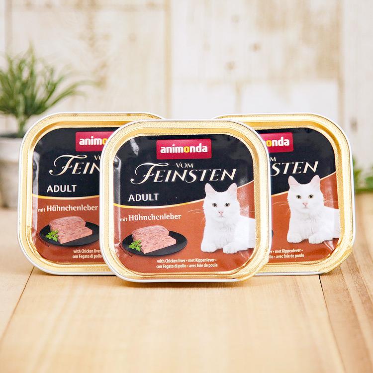 アニモンダ、フォムファインステン 猫シニア 100g、鳥、豚、牛、32個