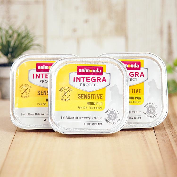 アニモンダ インテグラ プロテクト センシティブ アレルギーケア 鶏