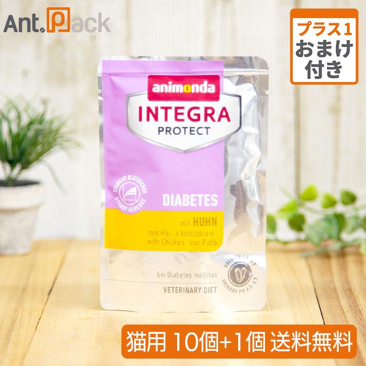 アニモンダ インテグラ プロテクト パウチ 糖尿ケア 鶏 猫用 85g
