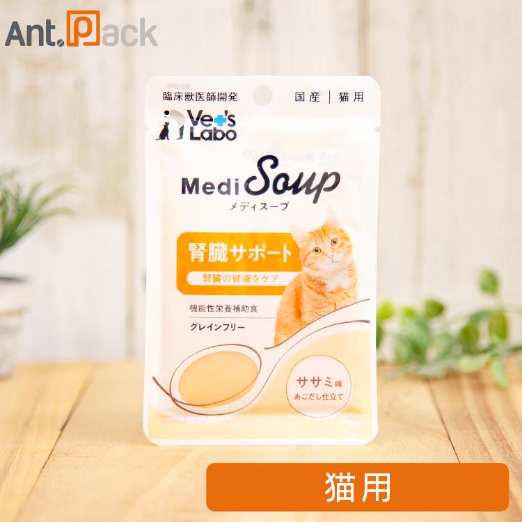 Vet'sLabo メディスープ 腎臓サポート ササミ味あごだし仕立て