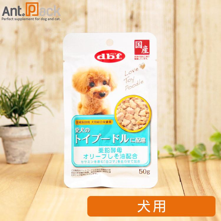 デビフ 愛犬のトイプードルに配慮 犬用 50gパウチ お1人様10個限り D 1496 1 ペット用サプリ専門ant Pack 通販 Yahoo ショッピング