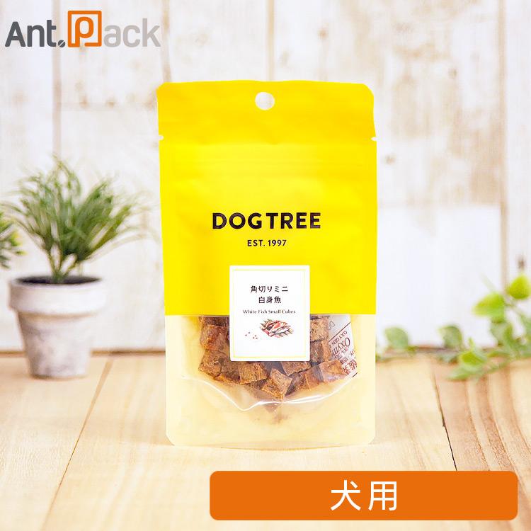 ドッグツリー 角切り ミニ 白身魚 犬用 15g (22591) : Ant.Pack獣医師