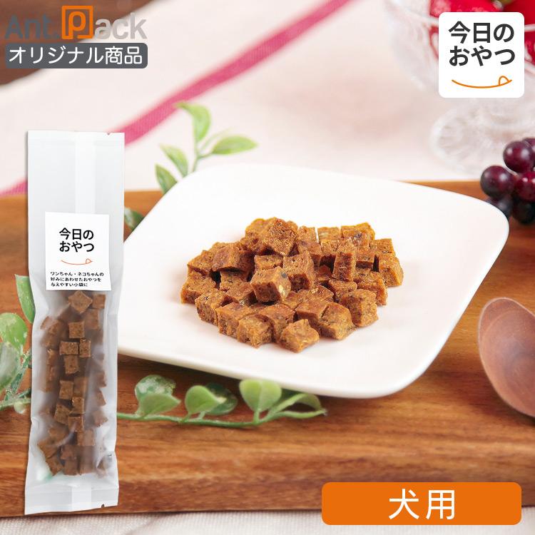 犬っころさま専用 今日のおやつ)素材そのまま 国産コロコロ鮭 犬用 20g［ネコポス発送