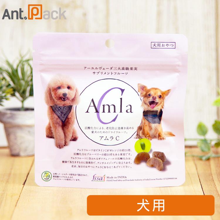 サプリメントドライフルーツ アムラC 犬用 40g ［ネコポス発送］6袋