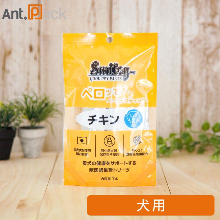 スマイリーペーストスティック ペロッて 犬用 チキン 7本 入［ネコポス