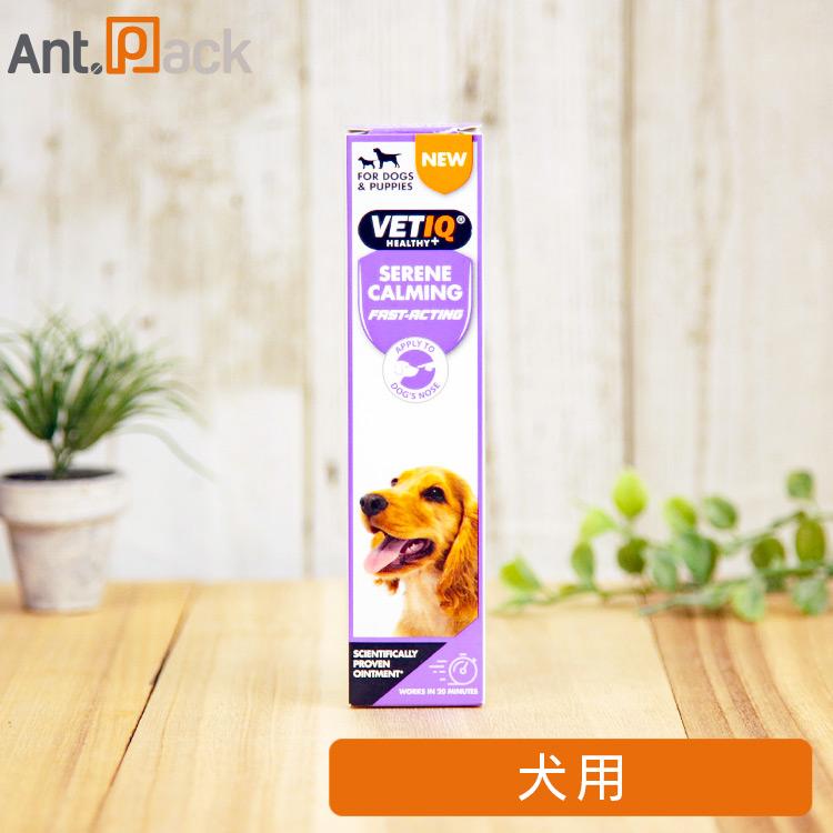 犬用品　まとめ売り プランシュール セリーンカーム 軟膏 犬用 50g［ネコポス発送］5点まで
