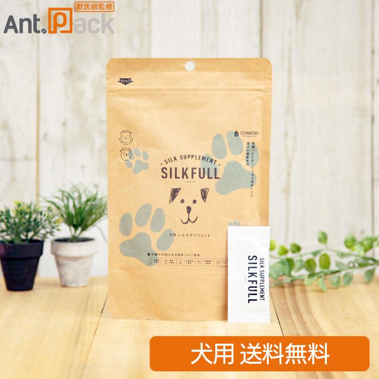 SILKFULL シルクフル 犬用 30包入り×3袋セット SILKFULL シルクフル 犬用