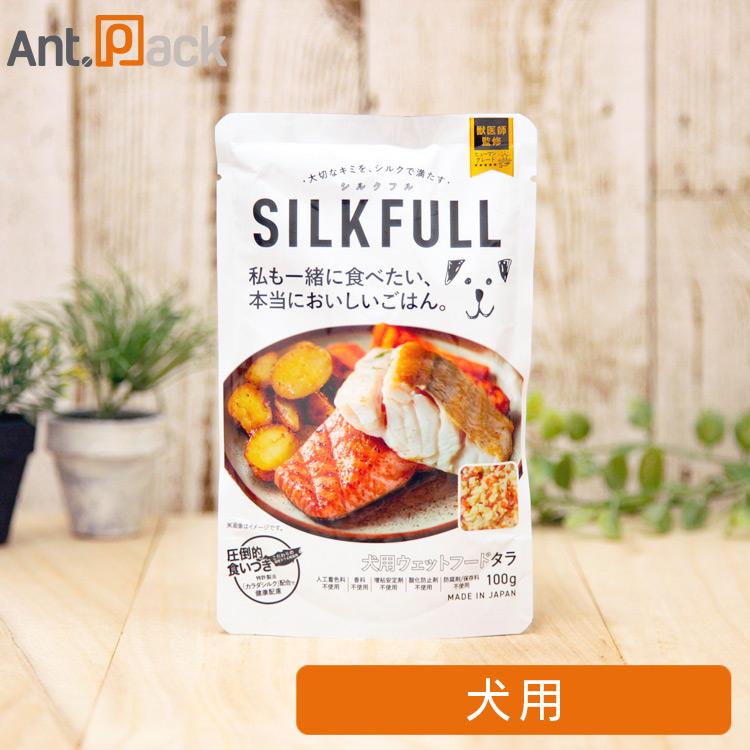 SILKFULL（シルクフル） 犬用ウェットフード タラ味 100g（10239
