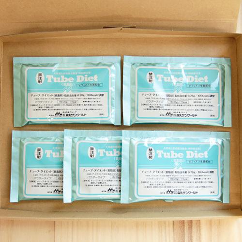 森乳サンワールド 森乳 チューブダイエット 犬用 低脂肪 20g×5包