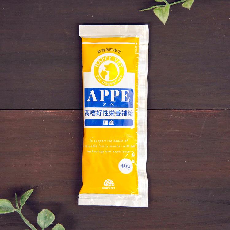 APPE（アペ） 高嗜好性栄養補給 犬猫用 40g（小分け） : Ant.Pack獣