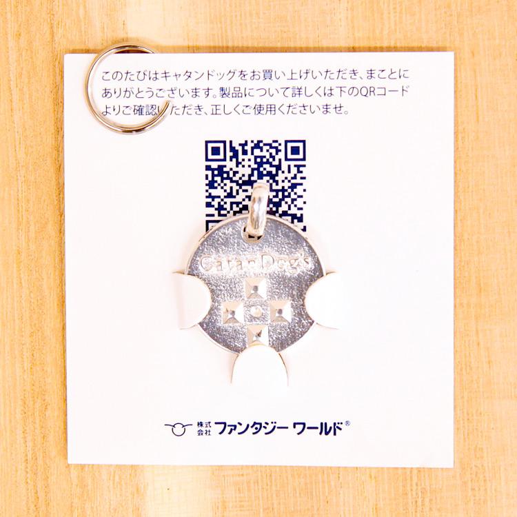 ノミ・ダニ予防 キャタンドッグ 犬猫用（送料無料） : Ant.Pack