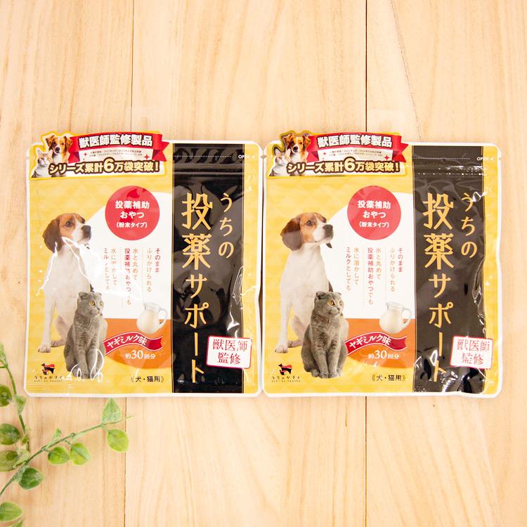 和漢 うちの投薬サポート投薬補助おやつ（粉末タイプ）ヤギミルク味 犬猫用 60g（約30回分）×2個（30608） |  | 01