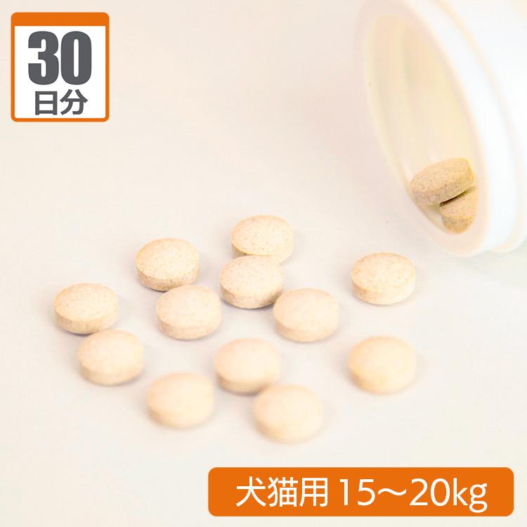 ジェネリックサプリ 5-ALA+NMNタブ 犬猫用 体重15kg〜20kg 1日2粒30日分 |  | 01