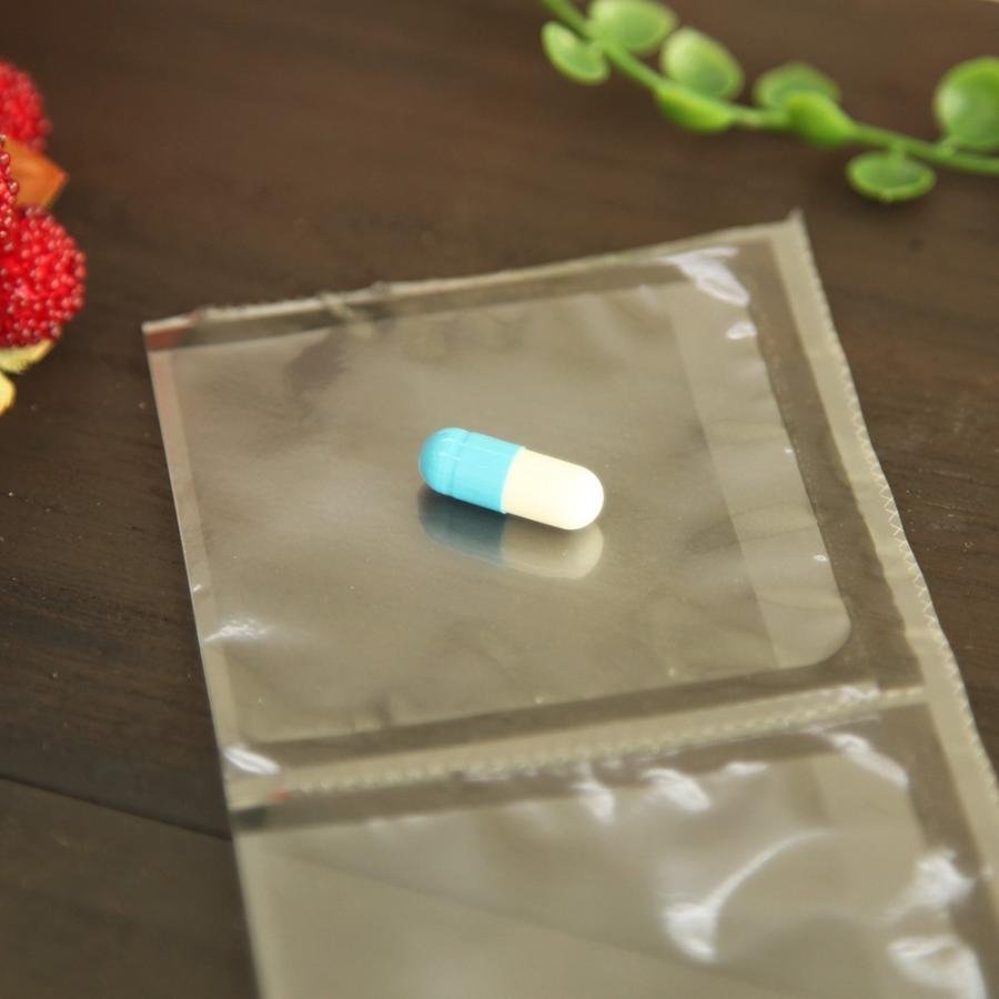 楽天市場】ジルケーン 75mg 4個セットの通販