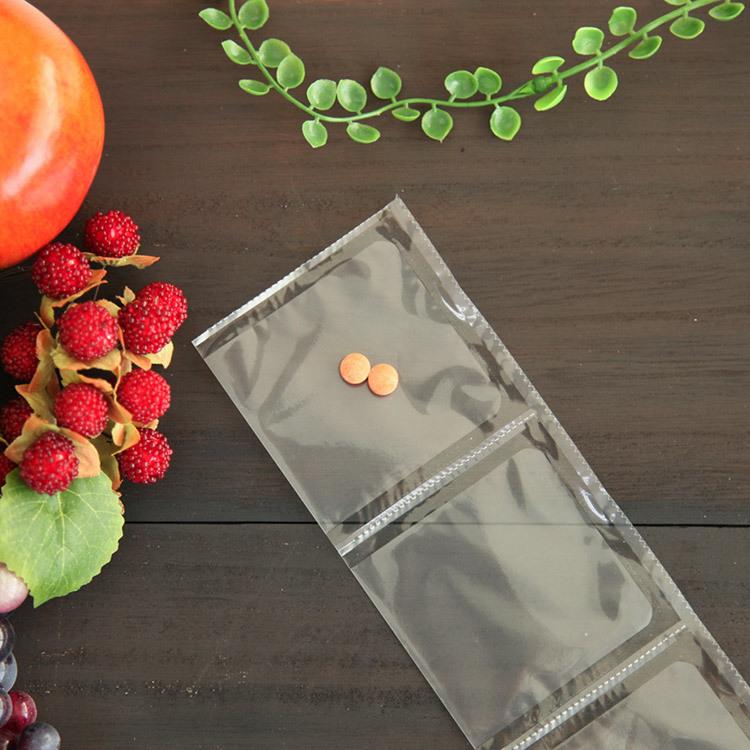 メニワン Duo One Eye R(旧メニわんEyeII) 犬猫用 体重1kg〜9kg 1日4粒