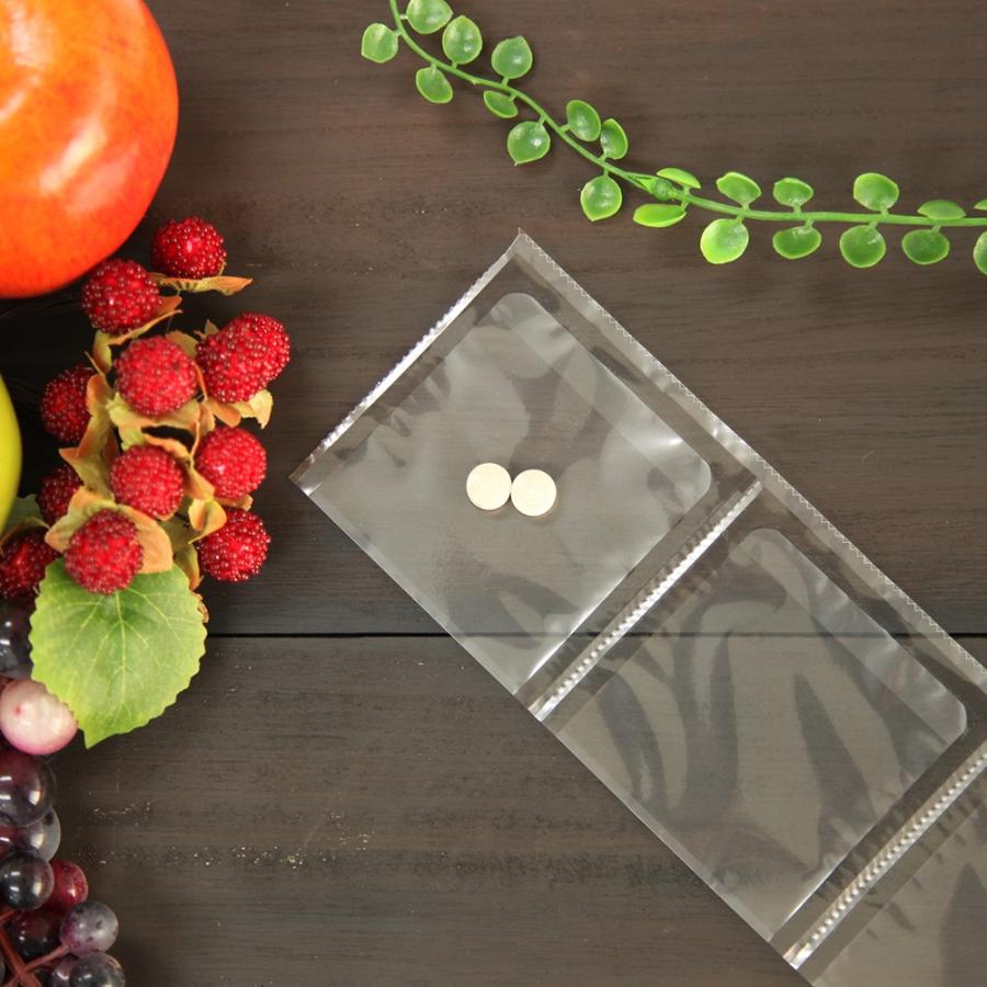 PE ハートテクト プラス60粒入⭐️2個セット⭐️【送料無料】ポスト