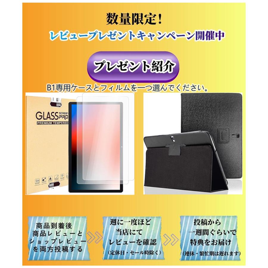 MESWAO タブレット PC 本体 14.1インチ 大画面 Android13 グレー MESWAO タブレット PC 本体 14.1インチ 大画面 Android13 グレー