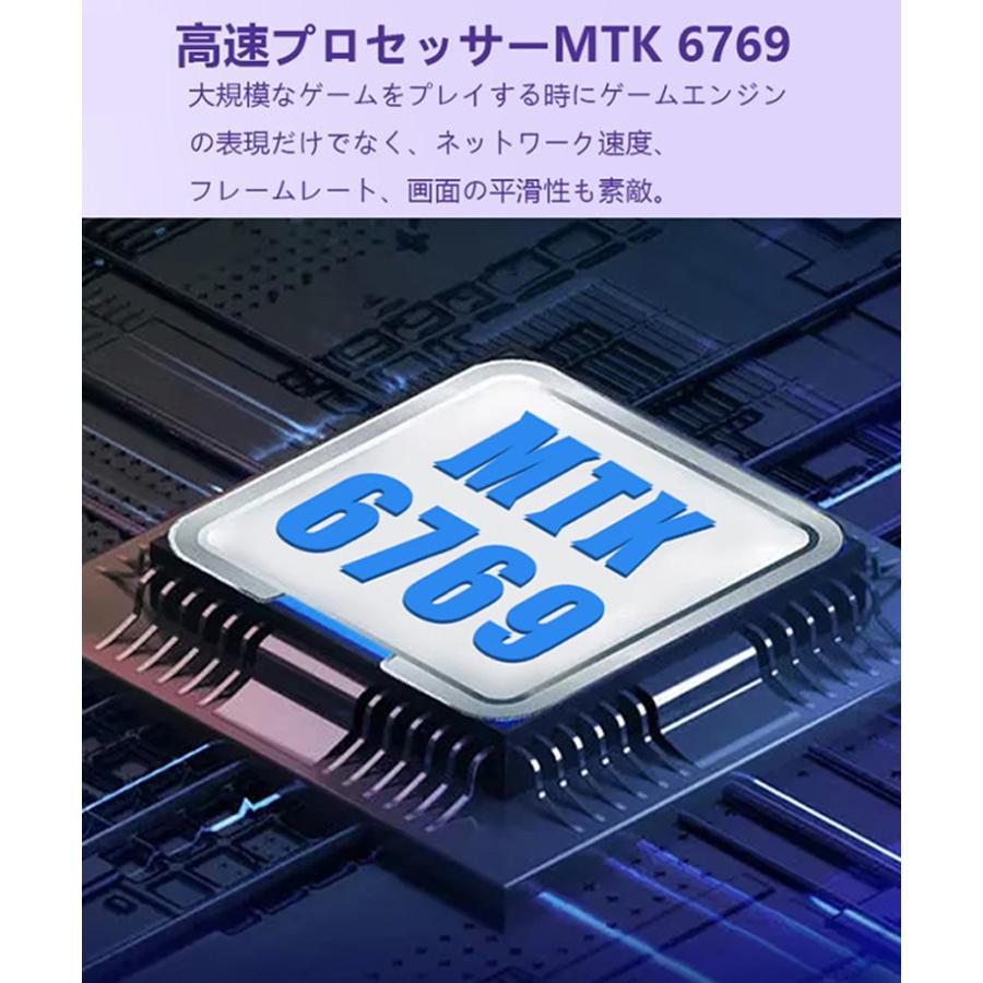 MESWAO タブレット PC 本体 14.1インチ 大画面 Android13 グレー MESWAO タブレット PC 本体 14.1インチ 大画面 Android13 グレー