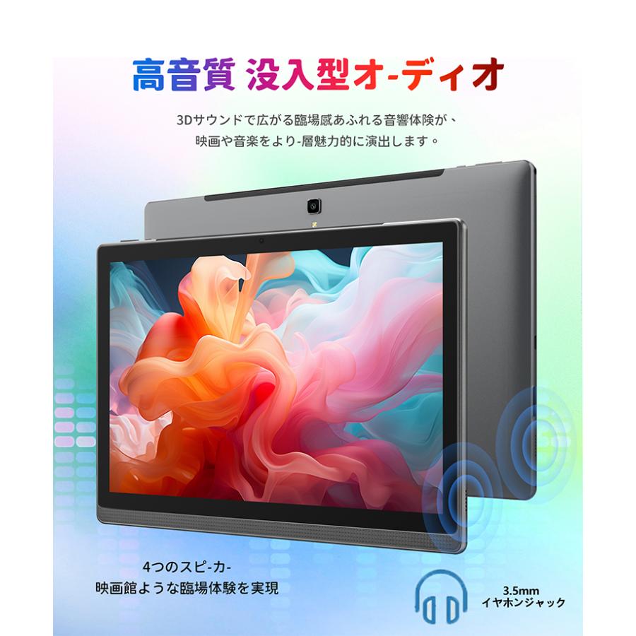 MESWAO タブレット PC 本体 14.1インチ 大画面 Android13 グレー MESWAO タブレット PC 本体 14.1インチ 大画面 Android13 グレー