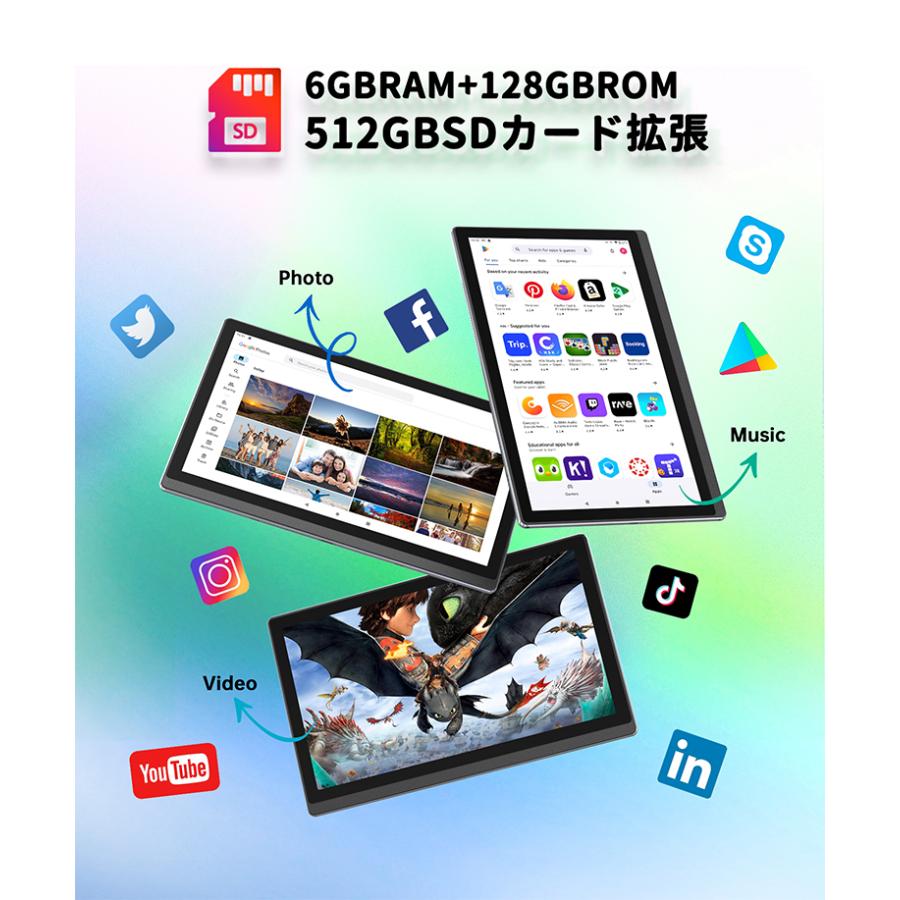 MESWAO タブレット PC 本体 14.1インチ 大画面 Android13 グレー MESWAO タブレット PC 本体 14.1インチ 大画面 Android13 グレー
