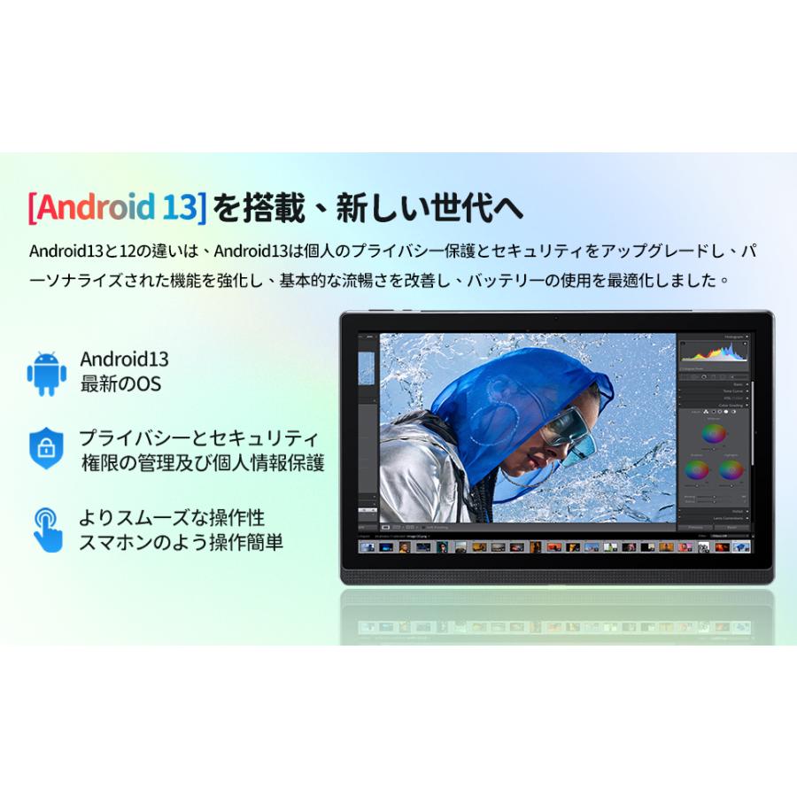 MESWAO タブレット PC 本体 14.1インチ 大画面 Android13 ゴールド 6GB