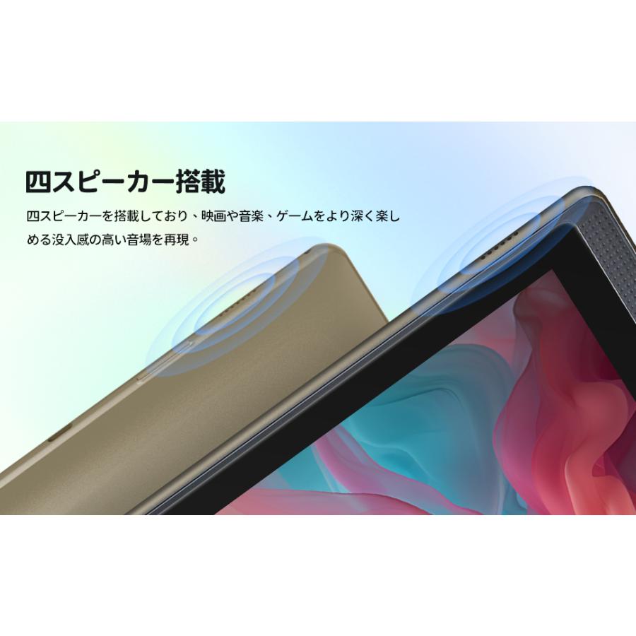 MESWAO タブレット PC 本体 14.1インチ 大画面 Android13 ゴールド 6GB+128GB+512GBTF拡張 1920*1080 動画視聴 Bluetooth WiFi 人気クリスマス 誕生日プレゼントの画像
