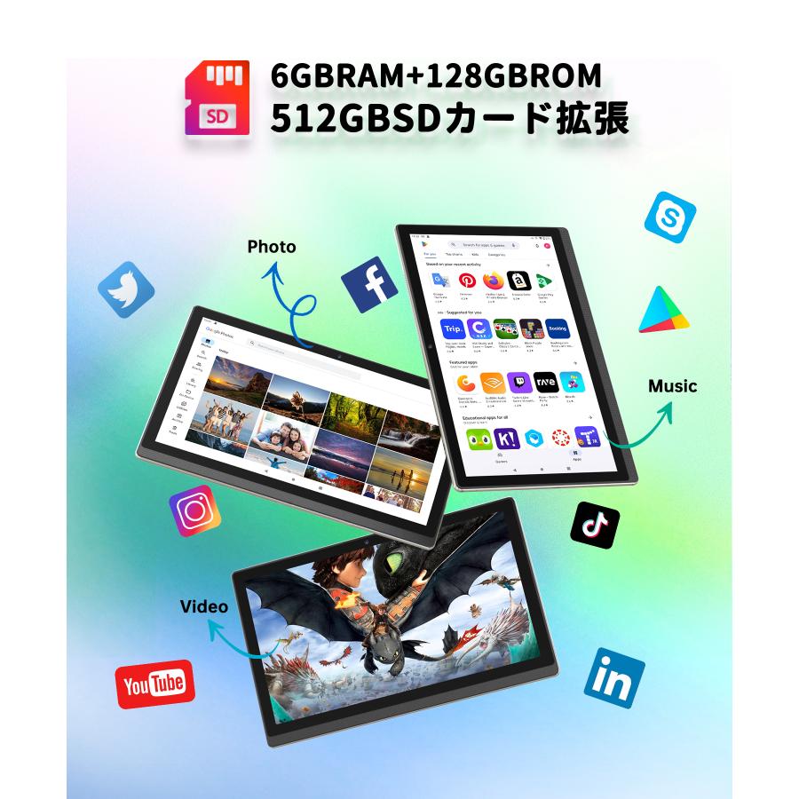 MESWAO タブレット PC 本体 14.1インチ 大画面 Android13