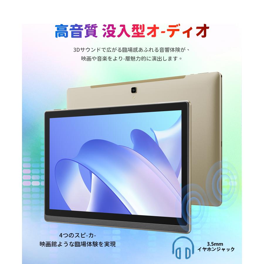 MESWAO 14.1インチ❤️大画面タブレット 6GB+128GB+512GB✨ Amazon.co.jp: MESWAO Android 13タブレット14.1インチ大画面 wi-fi