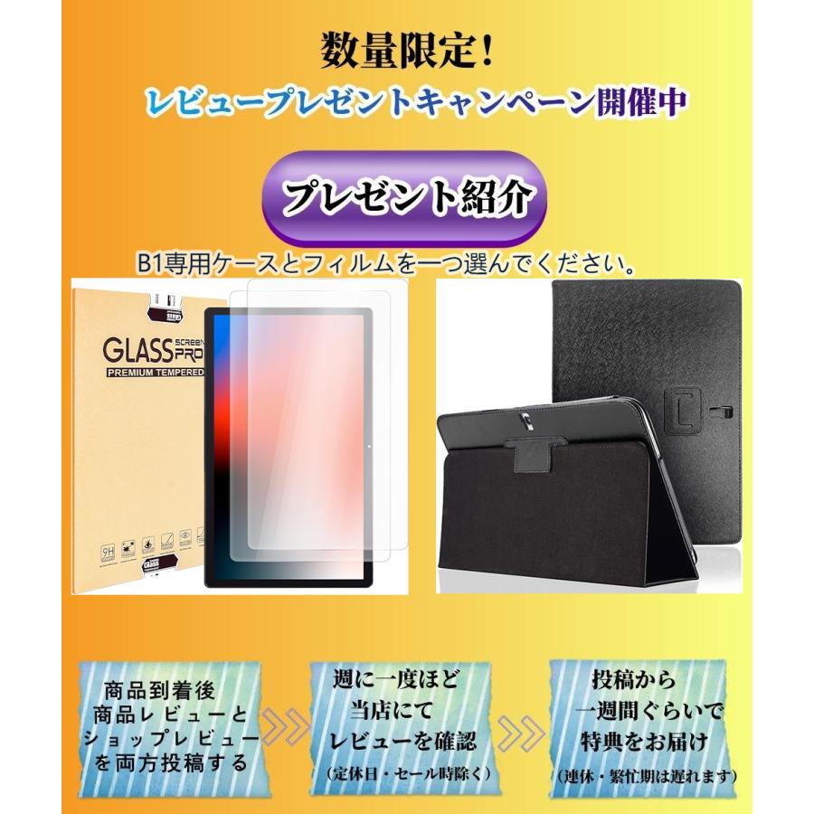 新品 MESWAO タブレット Android 14.1インチ 6GB128GB Amazon.co.jp: MESWAO Android 13タブレット14.1インチ大画面 wi