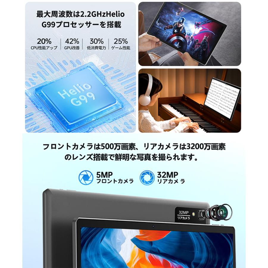MESWAO タブレット PC 本体 Android14 15.6インチ 大画面 6GB+ MESWAO タブレット PC 本体 Android14 15.6インチ 大画面 6GB+