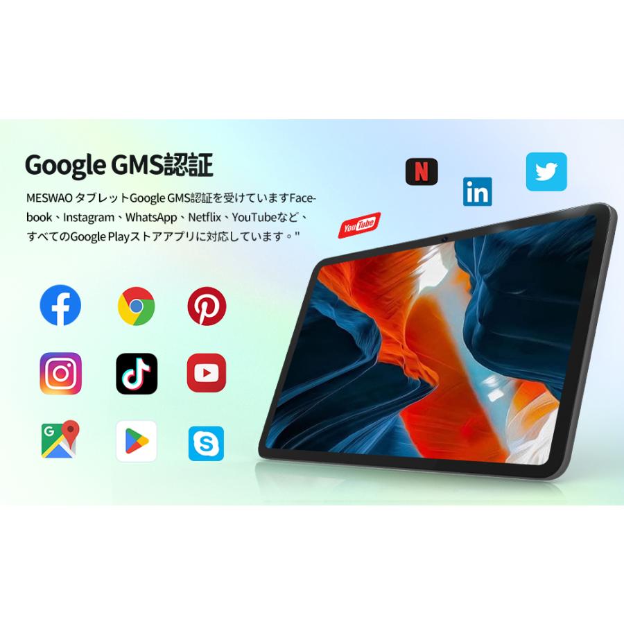 MESWAO タブレット PC 本体 Android14 15.6インチ 大画面 6GB+128GB+512GBTF拡張 1920*1080 動画視聴 Bluetooth GPS WiFi 人気クリスマス 誕生日 : ANT STORE - 通販 - Yahoo!ショッピング MESWAO タブレット PC 本体 Android14 15.6インチ 大画面 6GB+128GB+512GBTF拡張 1920*1080 動画視聴 Bluetooth GPS WiFi 人気クリスマス 誕生日 : ANT STORE - 通販 - Yahoo!ショッピング