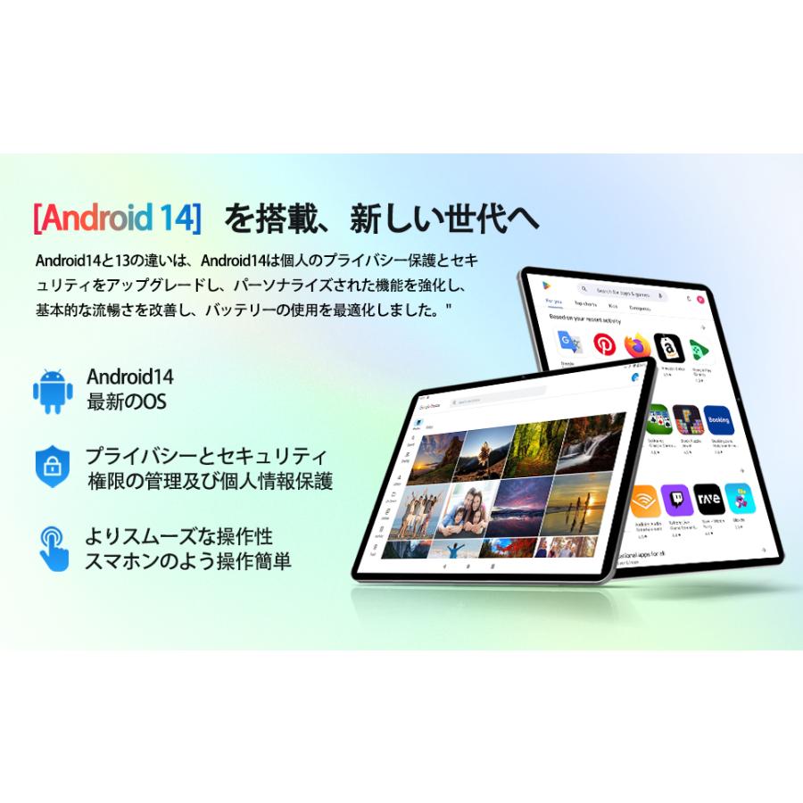 MESWAO タブレット PC 本体 Android14 15.6インチ 大画面 6GB+128GB+512GBTF拡張 1920*1080 動画視聴 Bluetooth GPS WiFi 人気クリスマス 誕生日 : ANT STORE - 通販 - Yahoo!ショッピング MESWAO タブレット PC 本体 Android14 15.6インチ 大画面 6GB+128GB+512GBTF拡張 1920*1080 動画視聴 Bluetooth GPS WiFi 人気クリスマス 誕生日 : ANT STORE - 通販 - Yahoo!ショッピング
