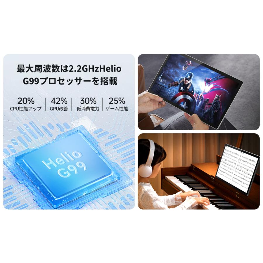 MESWAO タブレット PC 本体 Android14 15.6インチ 大画面 6GB+128GB+512GBTF拡張 1920*1080 動画視聴 Bluetooth GPS WiFi 人気クリスマス 誕生日 : ANT STORE - 通販 - Yahoo!ショッピング MESWAO タブレット PC 本体 Android14 15.6インチ 大画面 6GB+128GB+512GBTF拡張 1920*1080 動画視聴 Bluetooth GPS WiFi 人気クリスマス 誕生日 : ANT STORE - 通販 - Yahoo!ショッピング