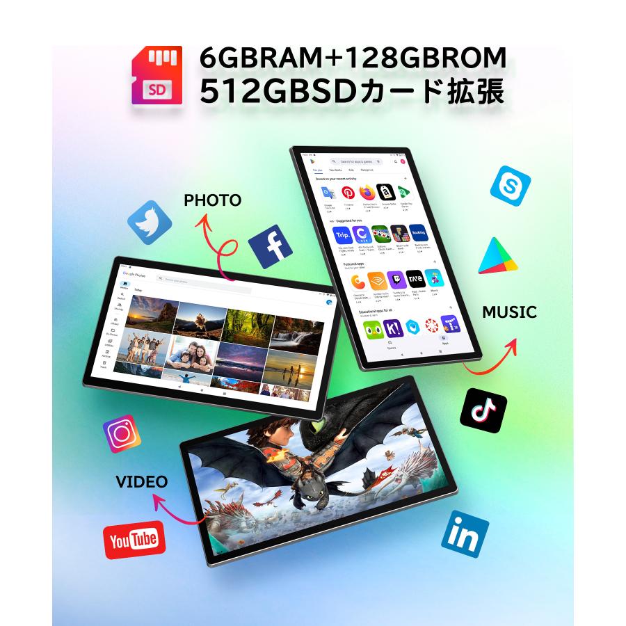 MESWAO タブレット PC 本体 Android14 15.6インチ 大画面 6GB+128GB+512GBTF拡張 1920*1080 動画視聴 Bluetooth GPS WiFi 人気クリスマス 誕生日 : ANT STORE - 通販 - Yahoo!ショッピング MESWAO タブレット PC 本体 Android14 15.6インチ 大画面 6GB+128GB+512GBTF拡張 1920*1080 動画視聴 Bluetooth GPS WiFi 人気クリスマス 誕生日 : ANT STORE - 通販 - Yahoo!ショッピング