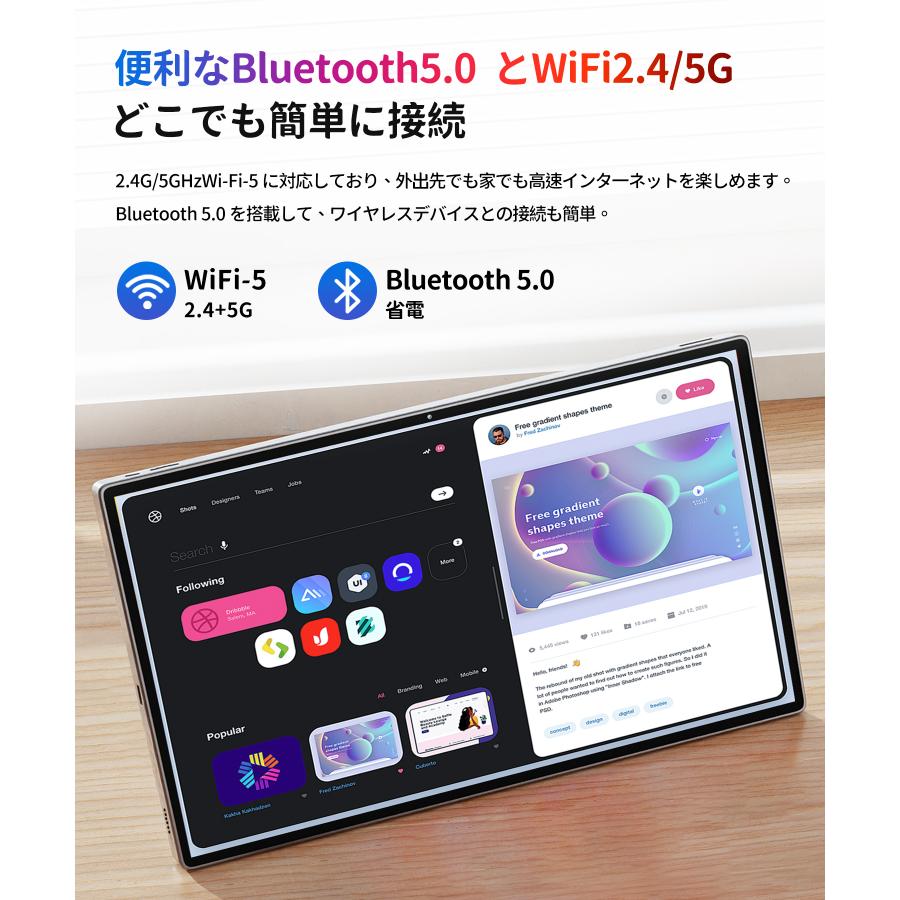 MESWAO タブレット PC 本体 Android14 15.6インチ 大画面 6GB+128GB+512GBTF拡張 1920*1080 動画視聴 Bluetooth GPS WiFi 人気クリスマス 誕生日 : ANT STORE - 通販 - Yahoo!ショッピング MESWAO タブレット PC 本体 Android14 15.6インチ 大画面 6GB+128GB+512GBTF拡張 1920*1080 動画視聴 Bluetooth GPS WiFi 人気クリスマス 誕生日 : ANT STORE - 通販 - Yahoo!ショッピング