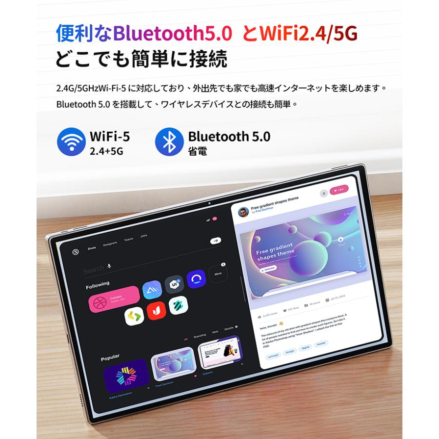 MESWAO タブレット PC 本体 Android14 15.6インチ 大画面 6GB+ MESWAO タブレット PC 本体 Android14 15.6インチ 大画面 6GB+