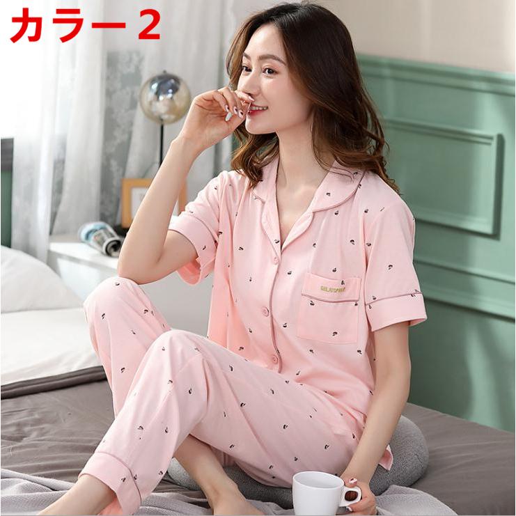 いラインアップ 綿 前開き 長袖 ルームウェア レディース パジャマ 夏 P117 美感覚 ギフト 長袖 冬 秋 春 パジャマ サイズ Xxxl Www Sustentec Com Br