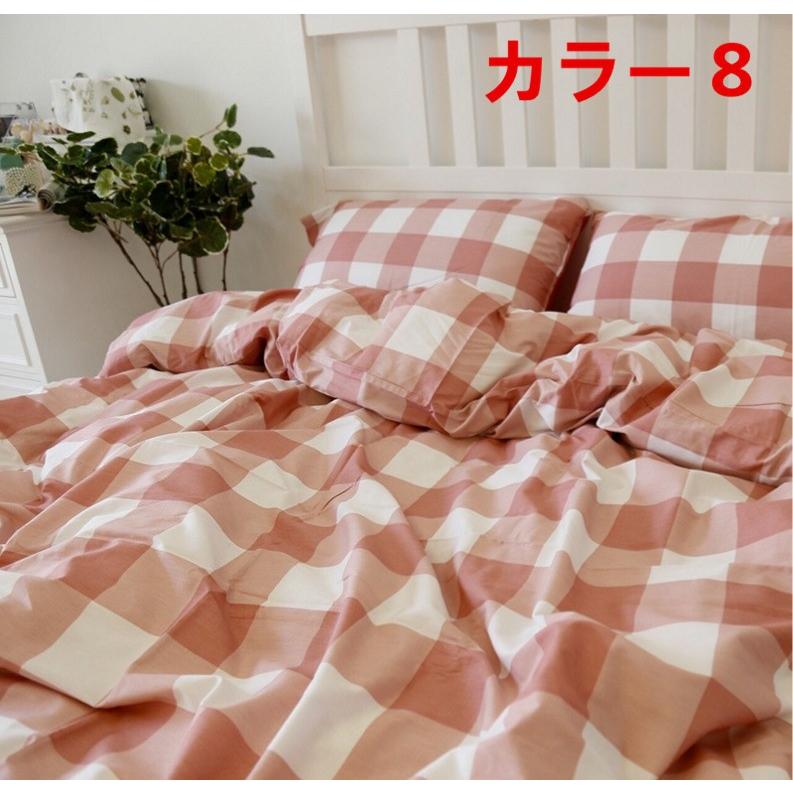 掛け布団カバー シングル ダブル クイーン 北欧絵柄 掛け布団カバー 4点セット 北欧デザイン |布団カバー|ベットシーツ|枕カバー|5t298