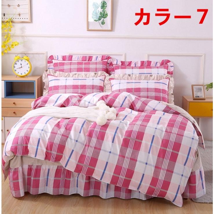 掛け布団カバー シングル ダブル クイーン 北欧絵柄 掛け布団カバー 4点セット 北欧デザイン |布団カバー|ベットシーツ|枕カバー|5t3334