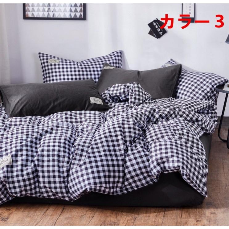 掛け布団カバー シングル ダブル クイーン 北欧絵柄 掛け布団カバー 4点セット 北欧デザイン |布団カバー|ベットシーツ|枕カバー|5t3707